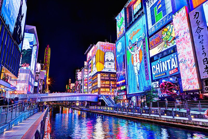 dotonburi