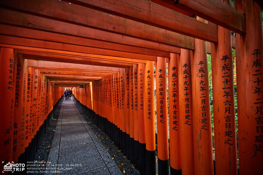 japan part4